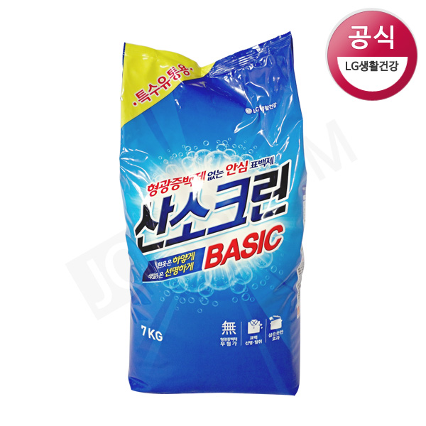 [세제]LG테크 산소크린 Basic7kg/**무료배송**/형광증백제없는 안심 표백제