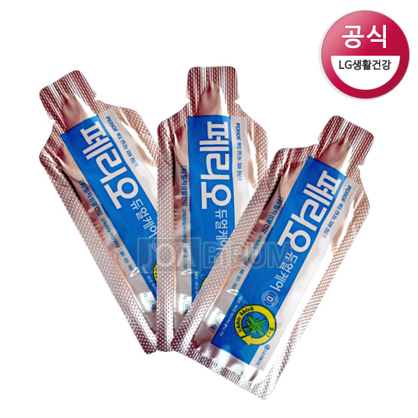 [치약]LG페리오치약 1회용4g/여행용/골프장/숙박업소(지퍼팩구성품)