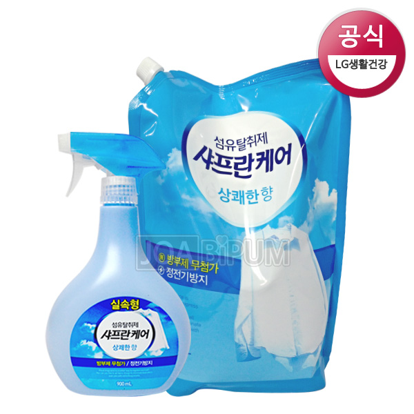 [탈취제]LG샤프란케어/**무료배송**/ 샹쾌한 향2100ml/탈취제/각종 잡냄새제거/숙박업소/가정용