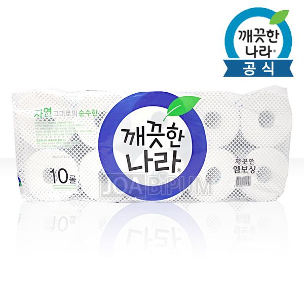 [롤화장지]깨끗한나라 (업소용)롤화장지70M/사우나/관공서/스포츠센터/숙박업소인기