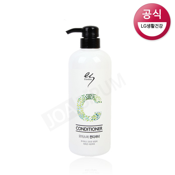 [컨디셔너]LG 엘라스틴 컨디셔너750g/수분가득 머리결을 지켜주는촉촉수분케어