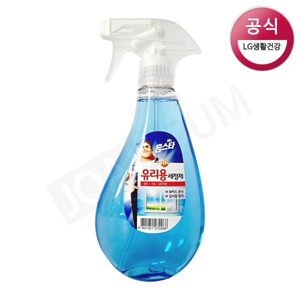 [유리세정제]LG홈스타/**무료배송**/넓은유리세정스프레이 500ML