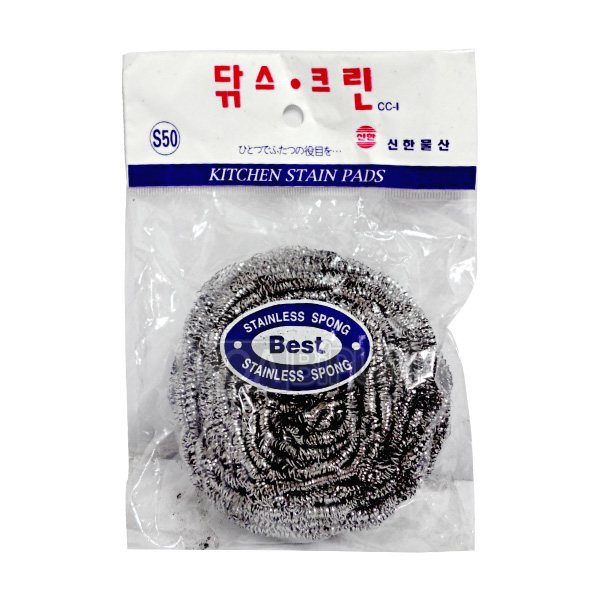 [수세미]다용도 철수세미/주방용품,다용도용품