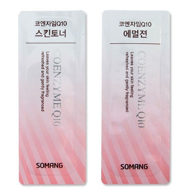 **무료배송**[화장품]소망코엔자임Q10여성에멀젼,스킨(일회용)/여행용/숙박업소/지퍼팩구성품