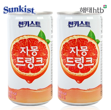 [음료수]**무료배송**해태/썬키스트 /자몽드링크180ml/레드자몽과즙함유