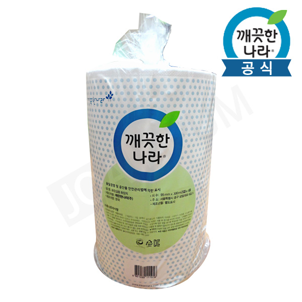 [화장지] 깨끗한나라 ECO 300m 2겹 점보롤 4 롤 엠보싱